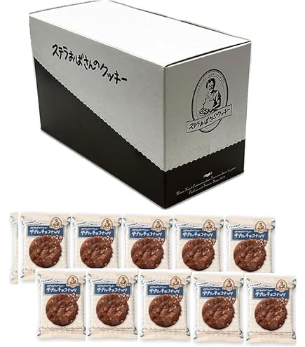 Amazon.co.jp: アントステラ チョコレートチップ/2枚トレーA 2枚×10個